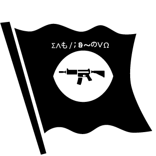 ISIS's emblem