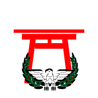 WannaGetRowdy's emblem