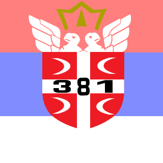 Milanokos-SRB's emblem
