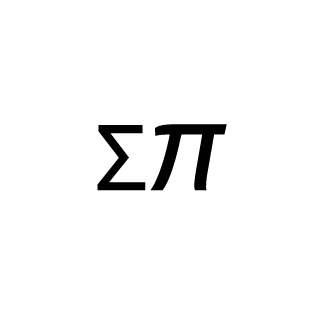 Koheryys's emblem