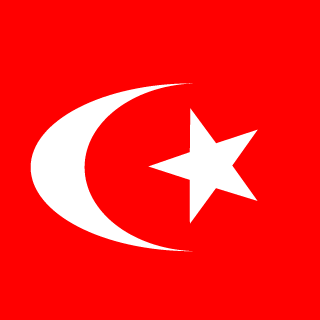 Deojuante's emblem