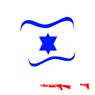 the GiladS's emblem