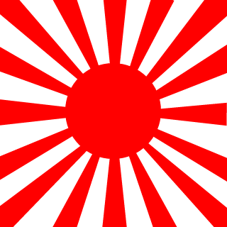 ProducerSakuya's emblem
