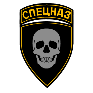 ReverendGray's emblem