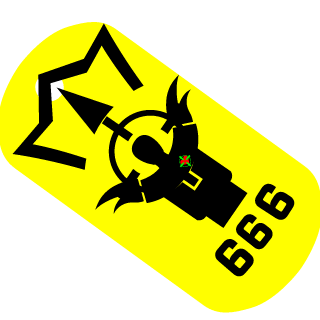 Sebraps's emblem
