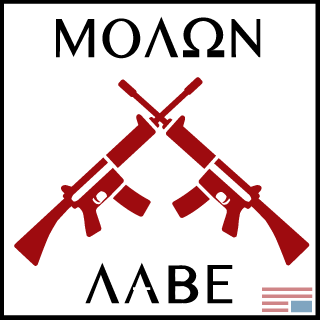 Dnug1989's emblem