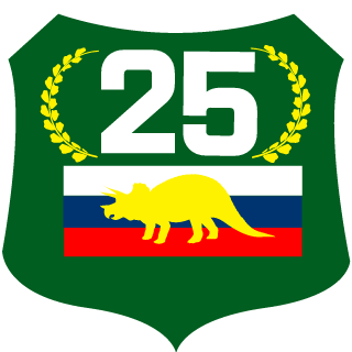 Dimontium's emblem