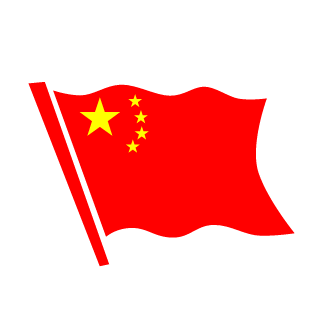 ukn51kunvrfl's emblem