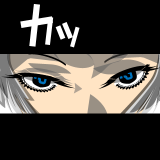 WANDIRFYLLEE's emblem
