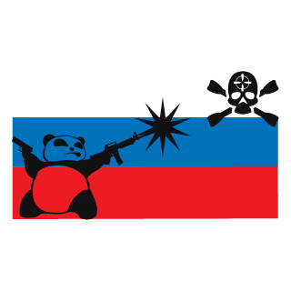 SerPister's emblem