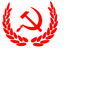 spug3t's emblem