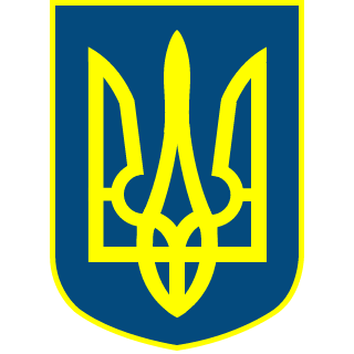 VBIOS's emblem