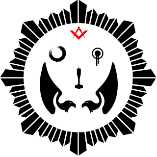 PROZAC96's emblem