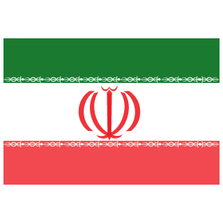 Iranian Army's emblem