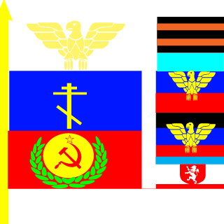 ONEURALBEAR's emblem