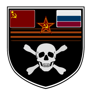 08_SPQR_07's emblem
