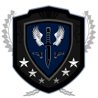 AREBITE's emblem