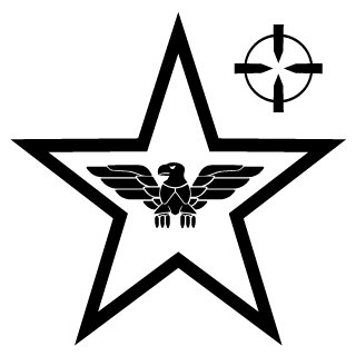 II GearHead II's emblem