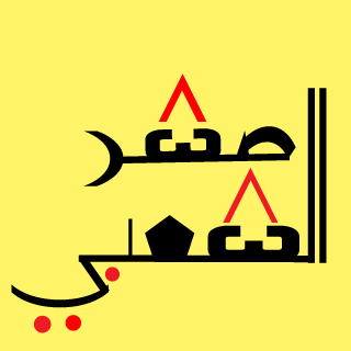 Xali63348273's emblem
