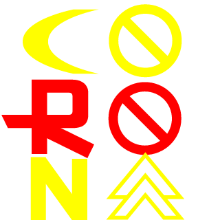 CRNA-TrineNet885's emblem