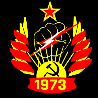 OdUA_SURF's emblem