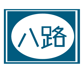 Leafyoung's emblem