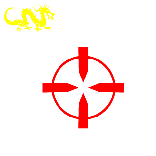 Ashina_Van's emblem