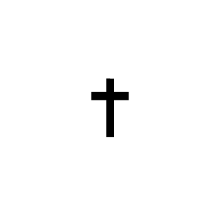 Esquadrao NOOB's emblem