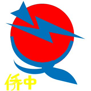 MoonLightCN's emblem