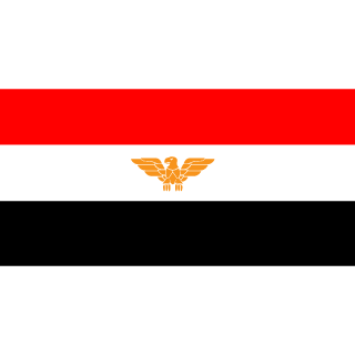Etsh-EG's emblem