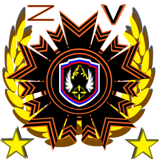Pohuy38RUS's emblem