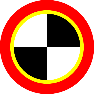 Dantezhin's emblem