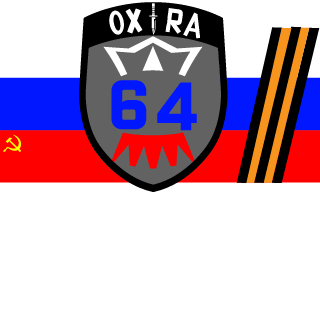 0XRA's emblem