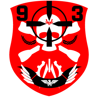 Plastictree's emblem