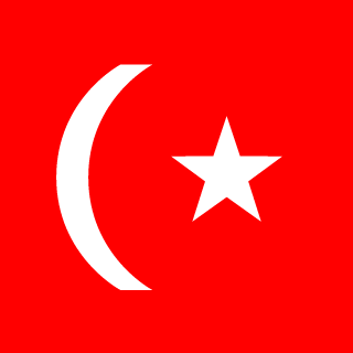 AnanasReceli's emblem