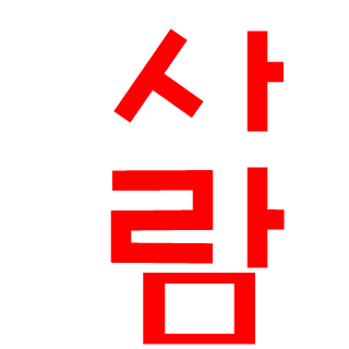 8282jojo's emblem