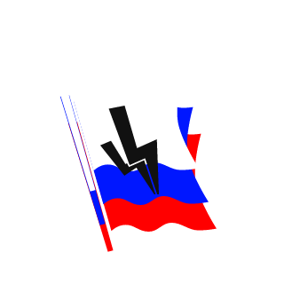 Nmare's emblem