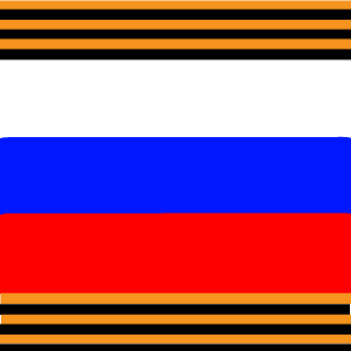 NAGUALIST19's emblem