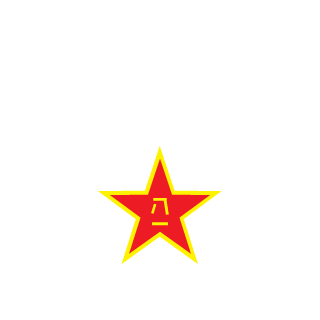 rivierazzh's emblem
