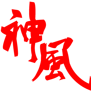 aogesse123's emblem