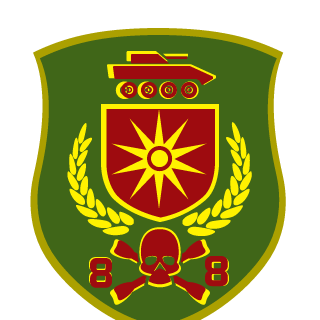 POSTAR88's emblem