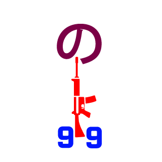 the_codster6-9's emblem