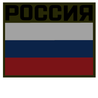 raylbar's emblem