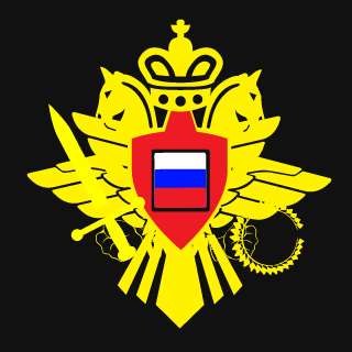 BlackBlockStar's emblem