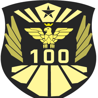 IAkeI's emblem