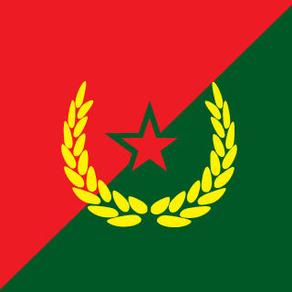 PATRIA NOSTRA's emblem