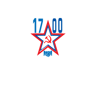 WARing1700's emblem