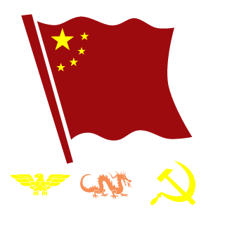 2256717052's emblem