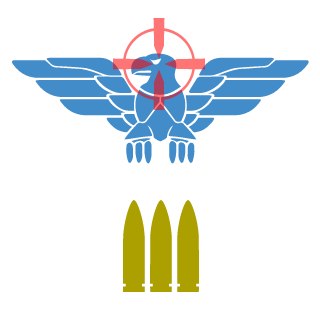 Pithon9's emblem