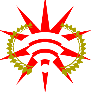 AgntorngeRMW's emblem